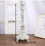 Accessoire décoratif en métal doré ancien